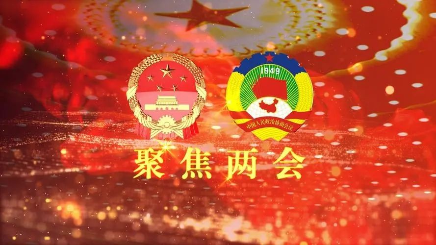 | 鷨