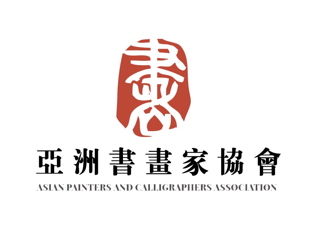 黭Э