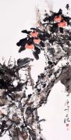 ϯƷ