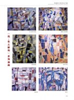 Ҧ���� ����߼����� ��Ʒ 3