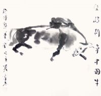 ־Ʒ