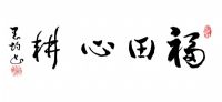 Ʒ