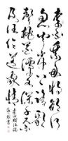 ׯһƷ