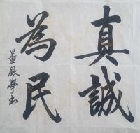 ѧƷ